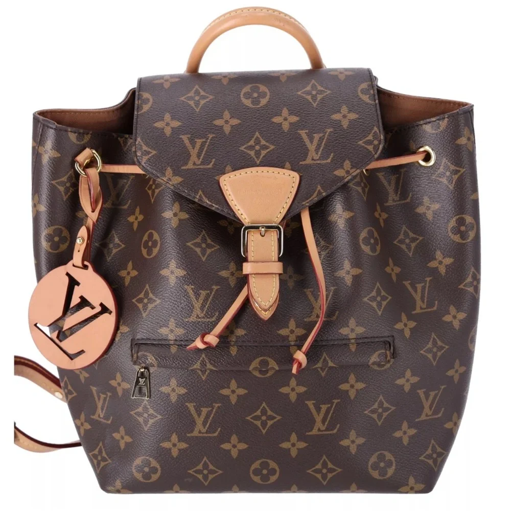 Louis Vuitton Montsouris PM Backpack Brown Monogram M45501 LV Logo Charm